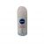 مام رول NIVEA Pearl & beauty نیوآ 50 میلی
