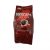 قهوه فوری پاکتی RED MUG نسکافه 100 گرمی