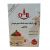 پودر کیک نیمه آماده جودوسر وانیلی OAB بدون گلوتن 400 گرمی