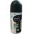 مام رول مردانه ضد تعریق NIVEA BLACK&WHITE نیوآ 50 میلی