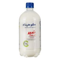 شیر ارگانیک کوهپناه نیم چرب 940 میلی لیتر