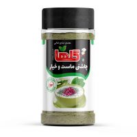 چاشنی ماست و خیار گلها 80 گرم