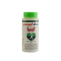 نمک کم سدیم کیمیا 200 گرم