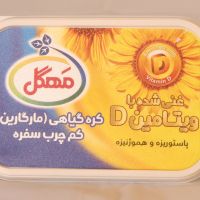 کره گیاهی کم چرب مهگل 150 گرمی