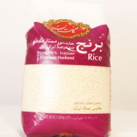 برنج هاشمی ممتاز معطر گلستان 2/5 کیلویی