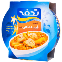 کنسرو قیمه ماهی تون تحفه 230 گرمی