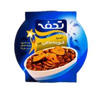 کنسرو قورمه ماهی تون تحفه 230 گرمی
