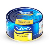 کنسرو ماهی تون در روغن تحفه 180 گرمی