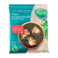 سبزی قلیه ماهی منجمد پمینا کاله 400 گرمی
