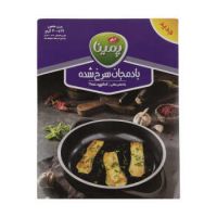 بادمجان سرخ شده پمینا  کاله 400 گرم