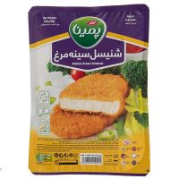 شنیسل سینه مرغ پمینا کاله 540 گرمی