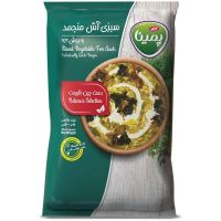 سبزی اش منجمد پمینا کاله 400 گرم