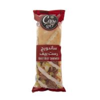ساندویچ رست بیف پمینا کاله 250 گرمی