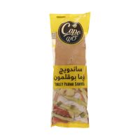 ساندویچ پارما بوقلمون پمینا کاله 250 گرمی