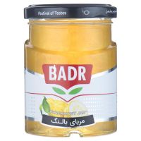 مربای بالنگ بدر 300 گرمی