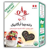 دانه چیا ارگانیک ا آ ب 250 گرم