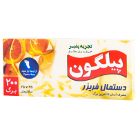 دستمال فریزر 200 عددی پیلگون سایز 35 در 25 سانتی متر