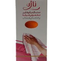دستمال میکروفایبر ناژه مخصوص شیشه