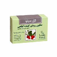 صابون روشن کننده گیاهی گل سیتو مناسب انواع پوست 125 گرم