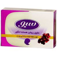 صابون حاوی عصاره روغن هسته انگور سیو 125 گرمی