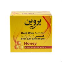 موم سرد عسلی پروین 280 گرم
