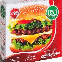 همبرگر 95 درصد 400 گرمی مهیا پروتئین بسته 4 عددی