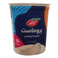 پرو ماست ایسلندی کاله مقدار 900 گرم