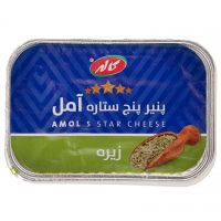 پنیر زیره پنج ستاره آمل کاله 200 گرمی 