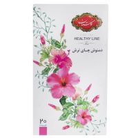 دمنوش چای ترش گلستان 20 عددی