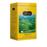 چای عطری فومنات 450 گرم