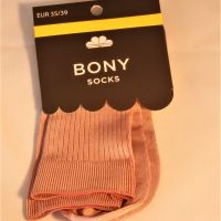 جوراب ساق دار زنانه bony ترک کد 9620 رنگ صورتی