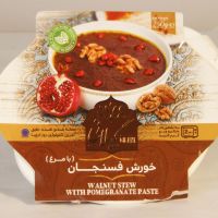 خورش فسنجان با مرغ گیلانی وزن 250 گرم
