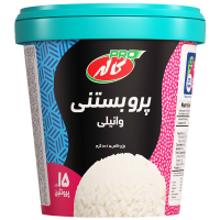 پرو بستنی وانیلی کاله 100 گرمی