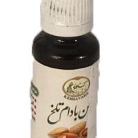 روغن بادام تلخ کشاورز