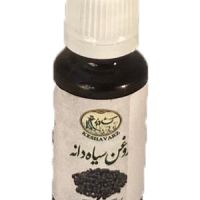 روغن سیاه دانه کشاورز