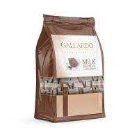 شکلات شیری گالاردو با گرانول قهو ه فرمند 330 گرمی