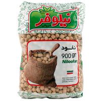 نخود نیلوفر 900 گرمی