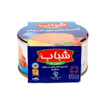 کنسرو ماهی تون در روغن شباب 180 گرم