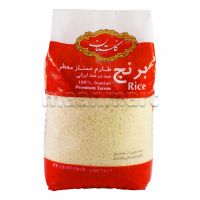 برنج طارم ممتاز معطر گلستان 4/5 کیلو گرم
