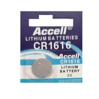 باتری لیتیومی Accell سکه ای CR1616 مقدار 3V
