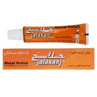 براق کننده فلزات جلا سنج 44 گرم