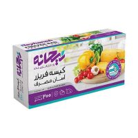 کیسه فریزر ریحانه مدل آسان 200 عددی