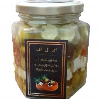 زیتون شور در روغن حاوی پنیر و سبزیجات اوبا ای ال اف 520 گرم