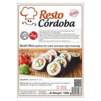 برنج سوشی ژاپنی Resto وزن 1 کیلو گرم