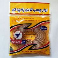 نوار چسب توری پارچه ای تسا