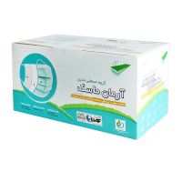 ماسک سه لایه کشدار آرمان ماسک 50 عددی