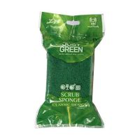 اسکاج Just Green جاست گرین مدل سافت 