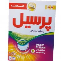 پودر رنگین شوی پرسیل 600 گرم