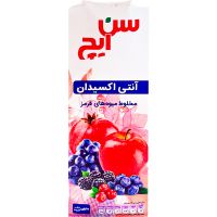 آبمیوه میوه های قرمز بدون شکر سن ایچ 750 میلی لیتر