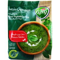 سبزی سوپ منجمد پمینا کاله 400 گرم